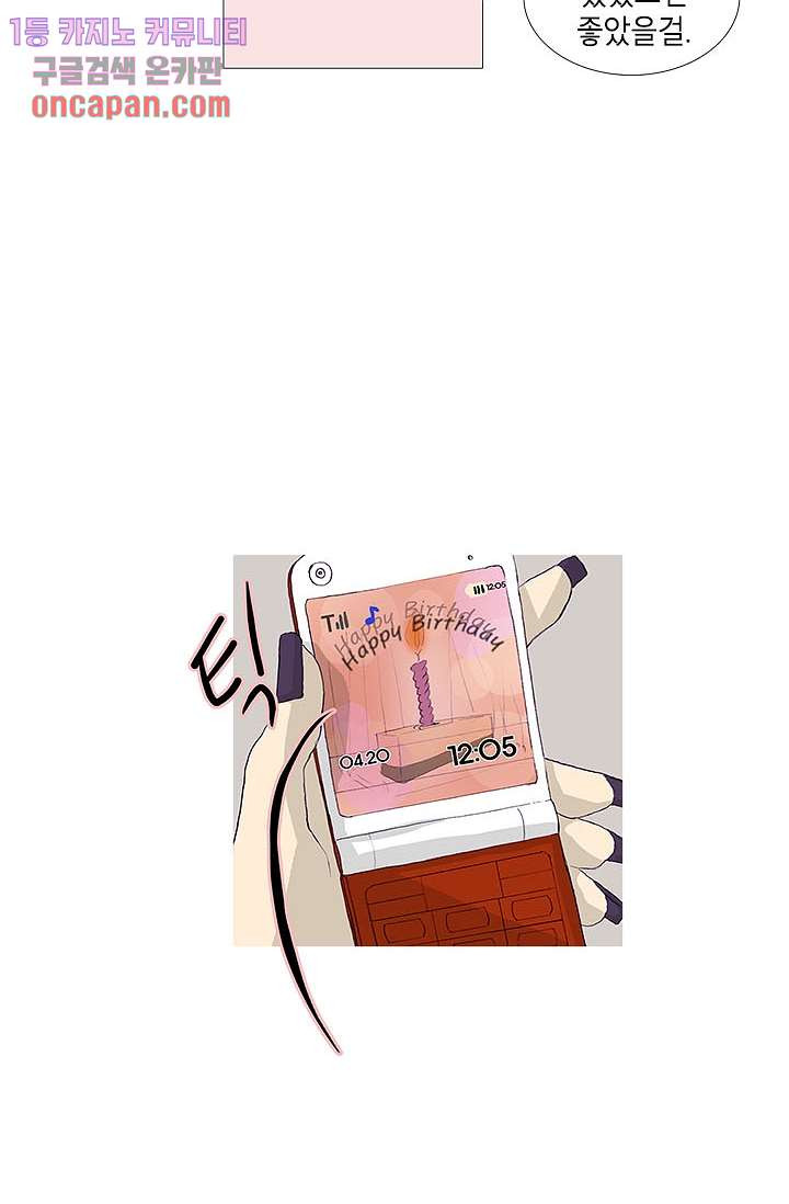 1640494052280weyjxt3rdg.jpeg