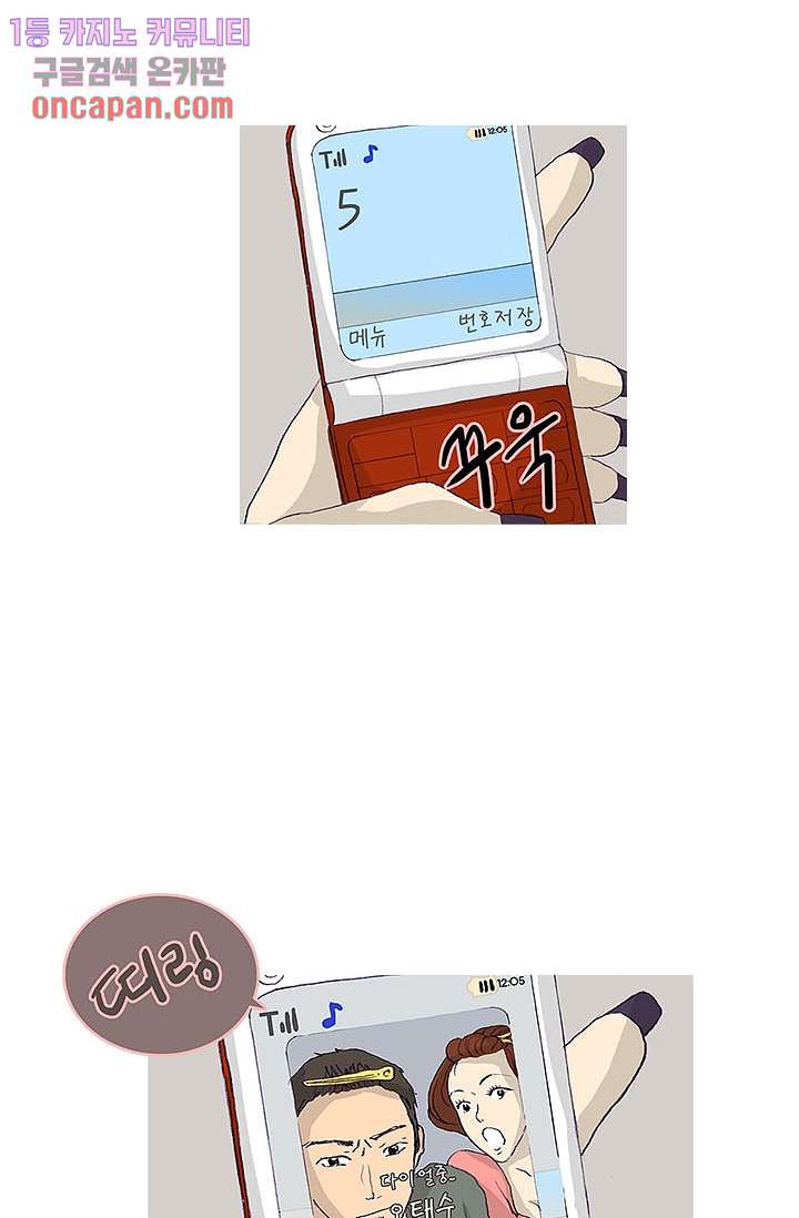 1640494052398nt05wozo3d.jpeg
