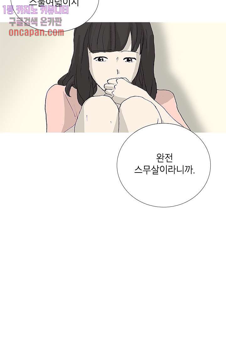 16404940973115lipkvjimui.jpeg