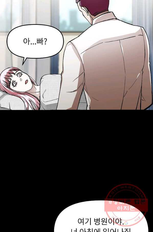 1640491606089uabvld36hep.jpeg