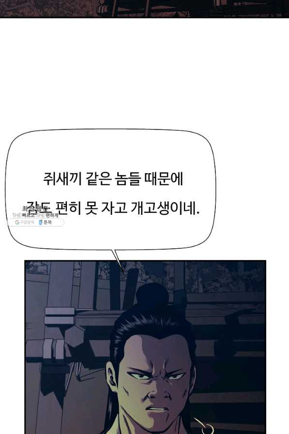 1640490517198qwc5jpvlskk.jpeg