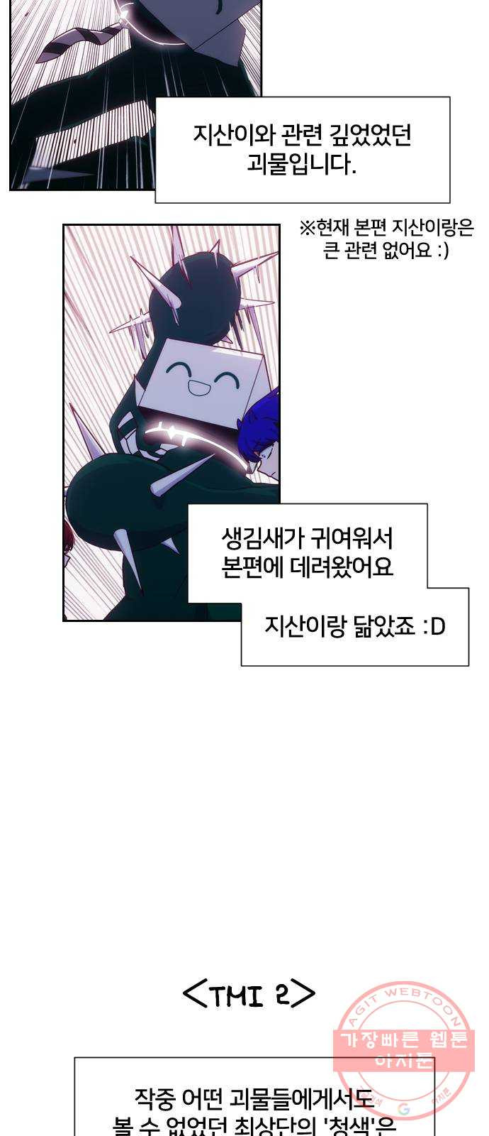 1640492760527bno0oexnlp7.jpeg