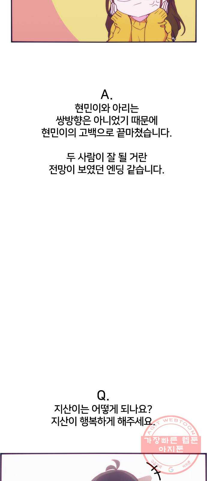 1640492762892i5gbyfp77zj.jpeg
