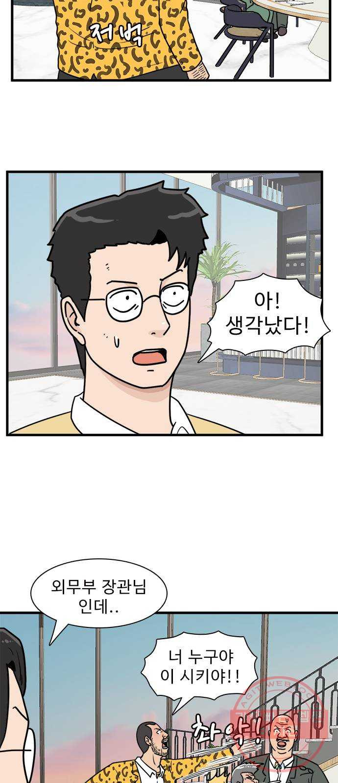 1640492259233ms2g1bqpwtp.jpeg