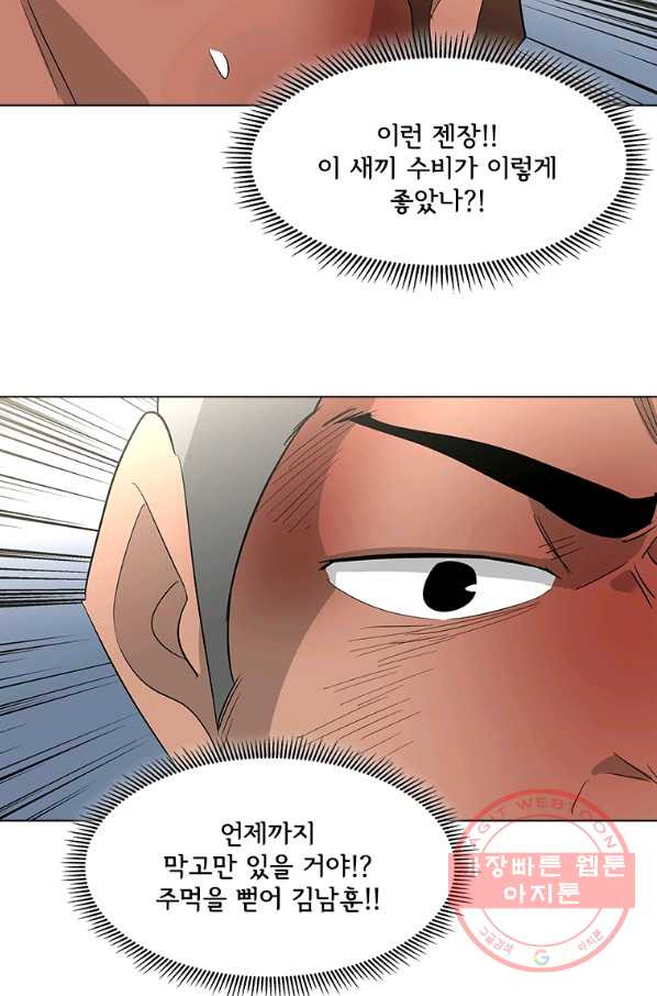 1640489779046uvp3b006l.jpeg