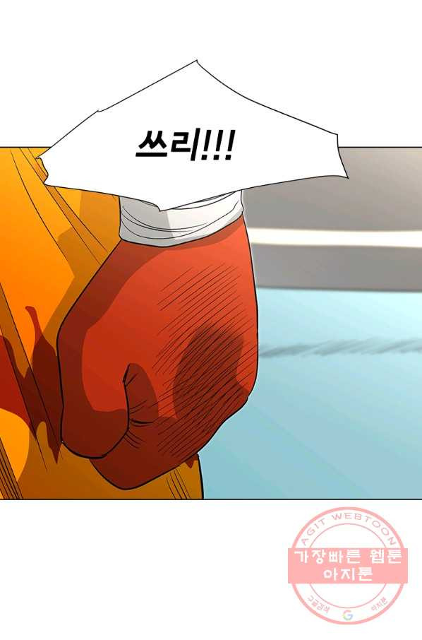 1640489780927x62ja8eee5.jpeg