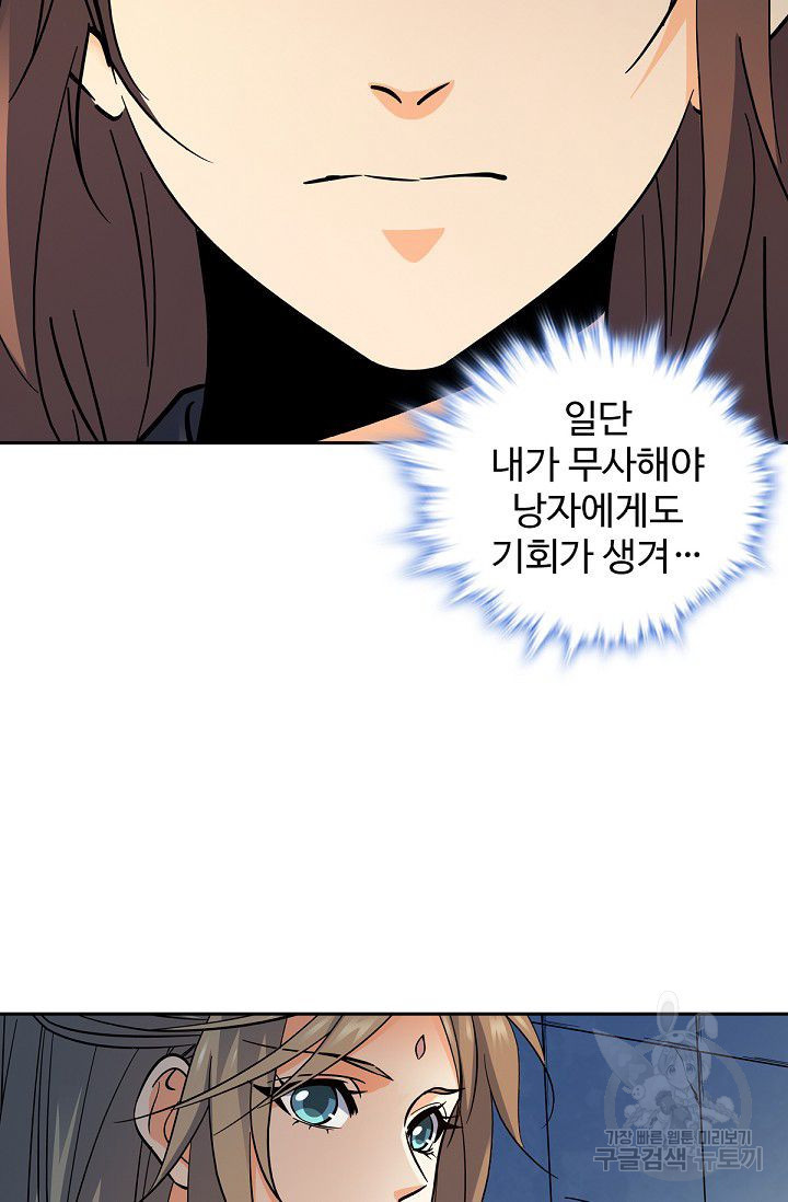 1640489796827hp16fh9bojj.jpeg