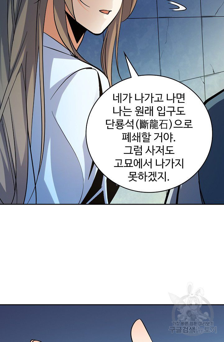 1640489796932yxshbmofcw.jpeg