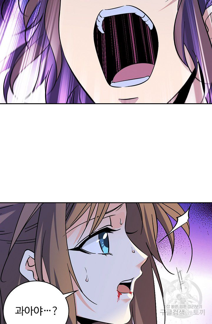 1640489801842ukjbelalyad.jpeg