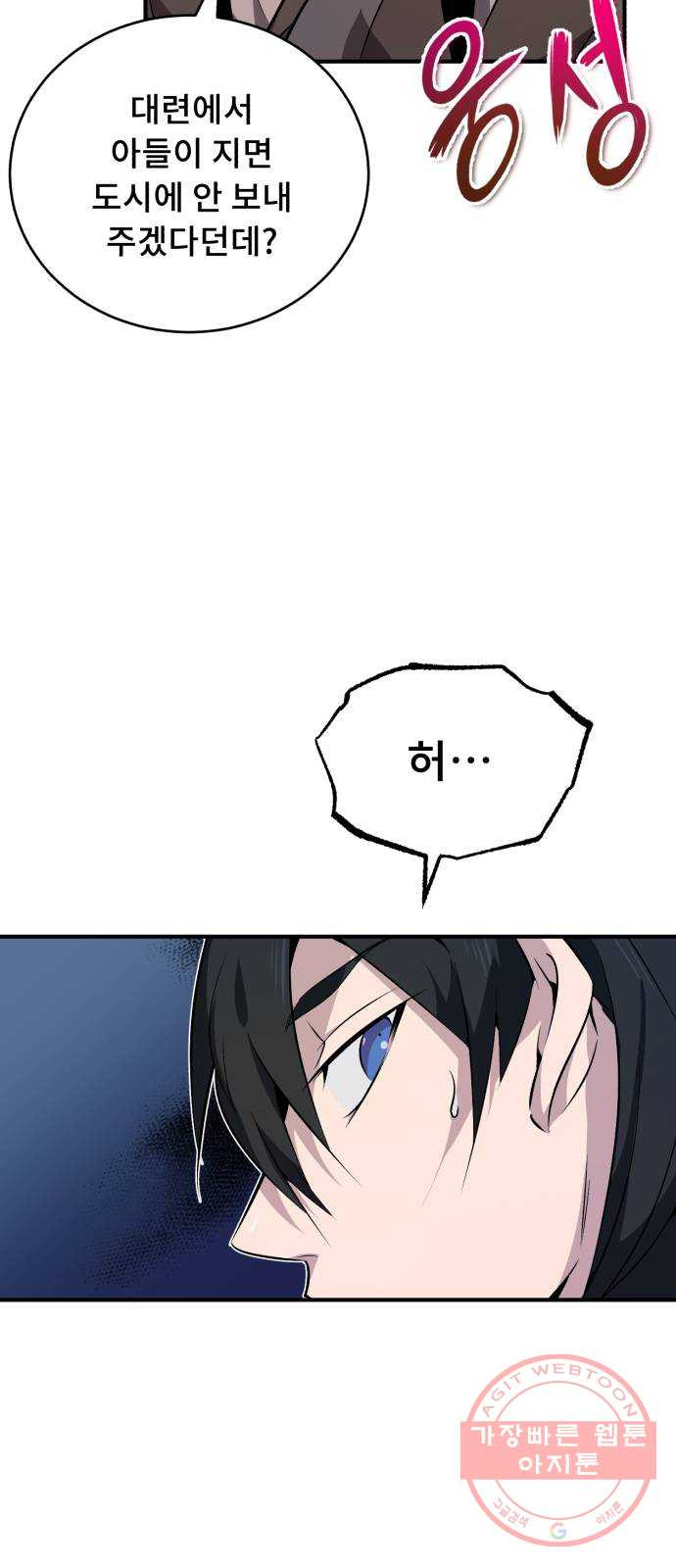 1640492829275lzomhwmk9dk.jpeg