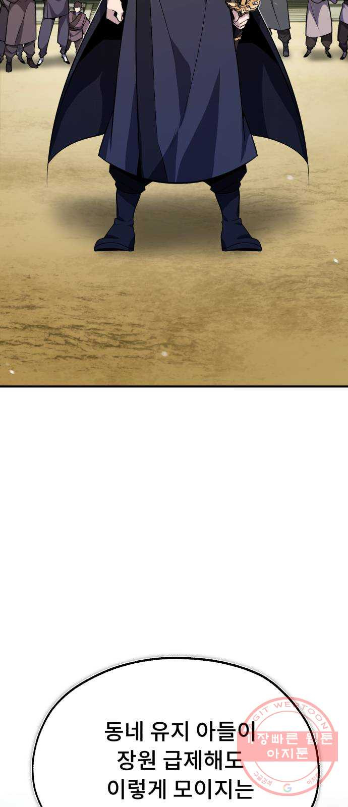 1640492829480fe6ou5sefhs.jpeg
