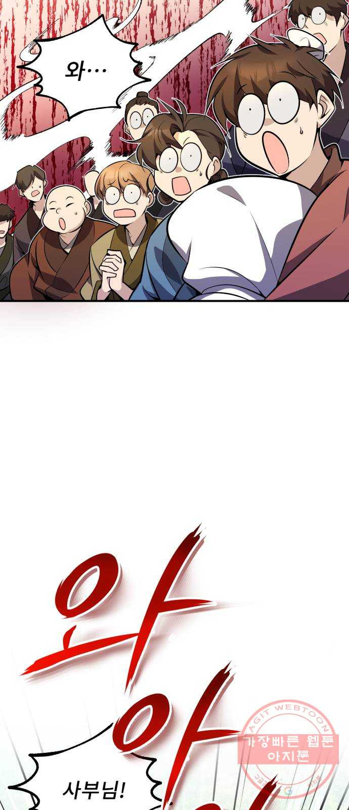 1640492831644bdf6k5kcrpc.jpeg