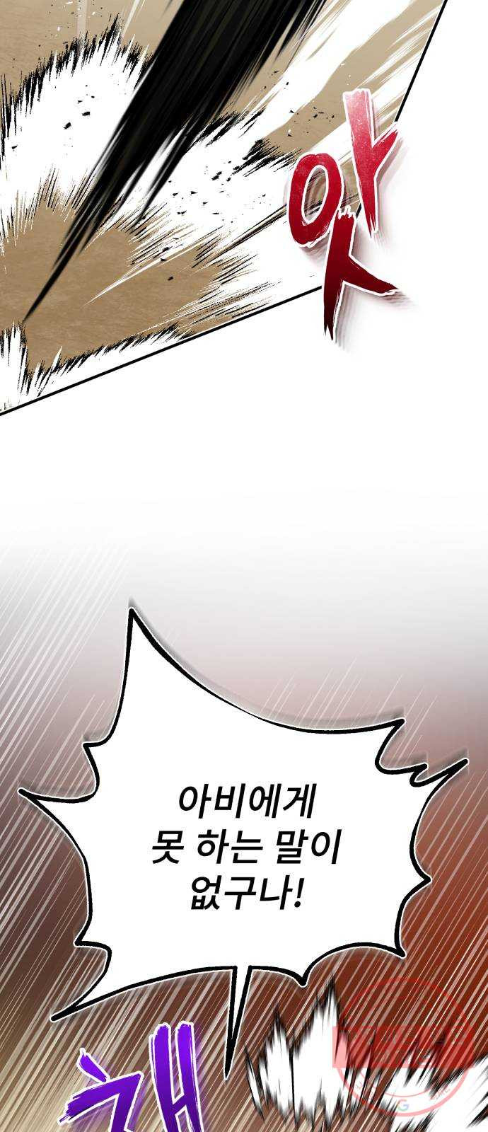 16404928321628ghtndd35ja.jpeg