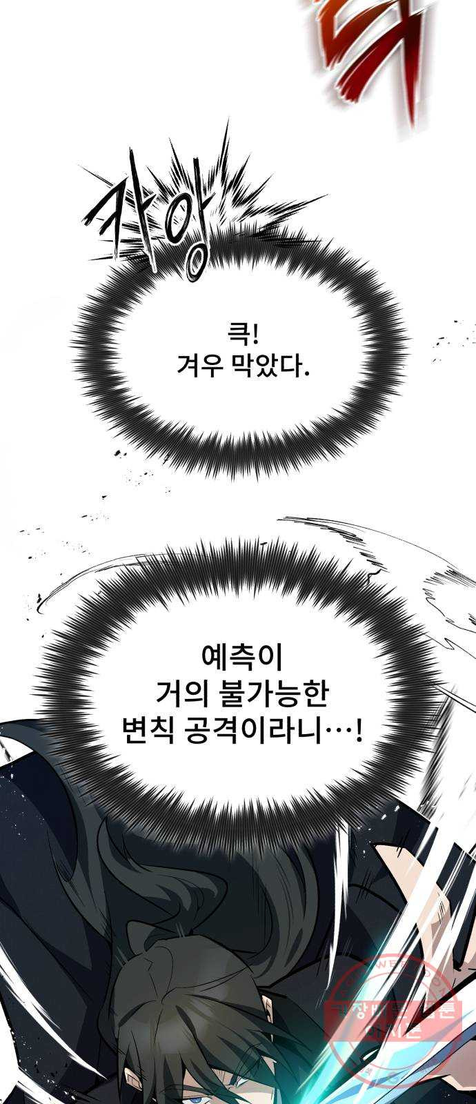 1640492833193ag6mzsiujun.jpeg