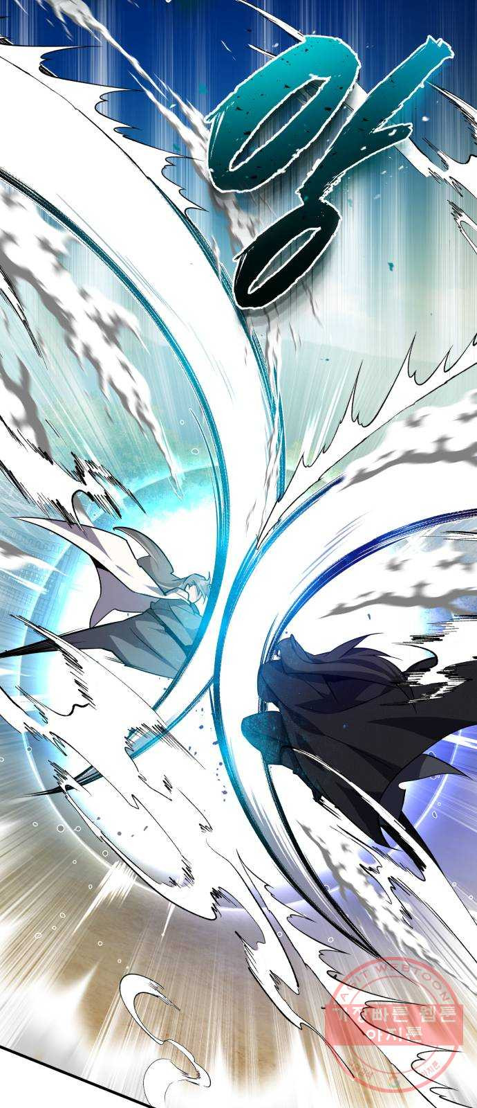 1640492838454zz1t3euisrb.jpeg