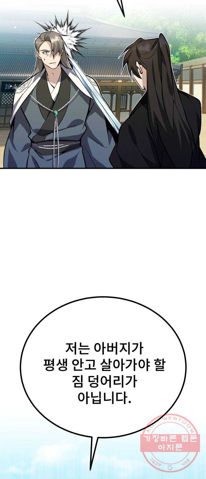 1640492840740khso8pa9yw.jpeg