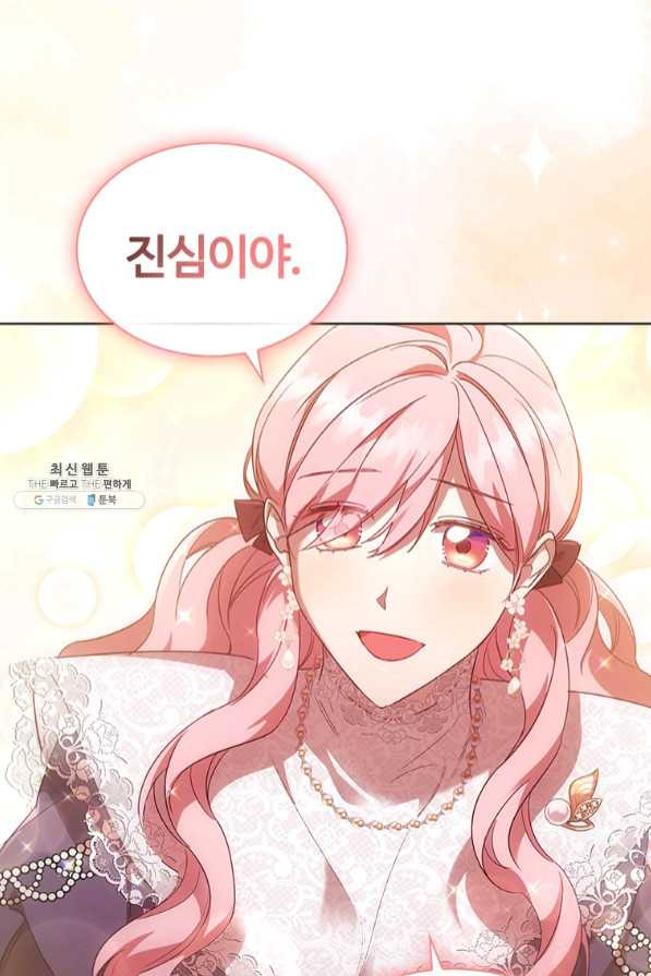 1640490191383kyxhqn55ygk.jpeg