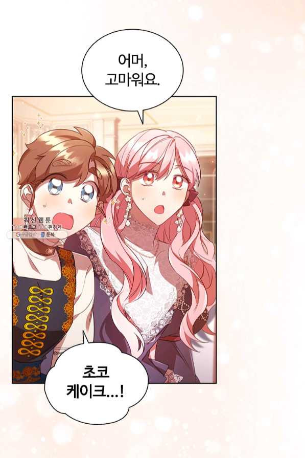 1640490193490l4gg0bt14ke.jpeg