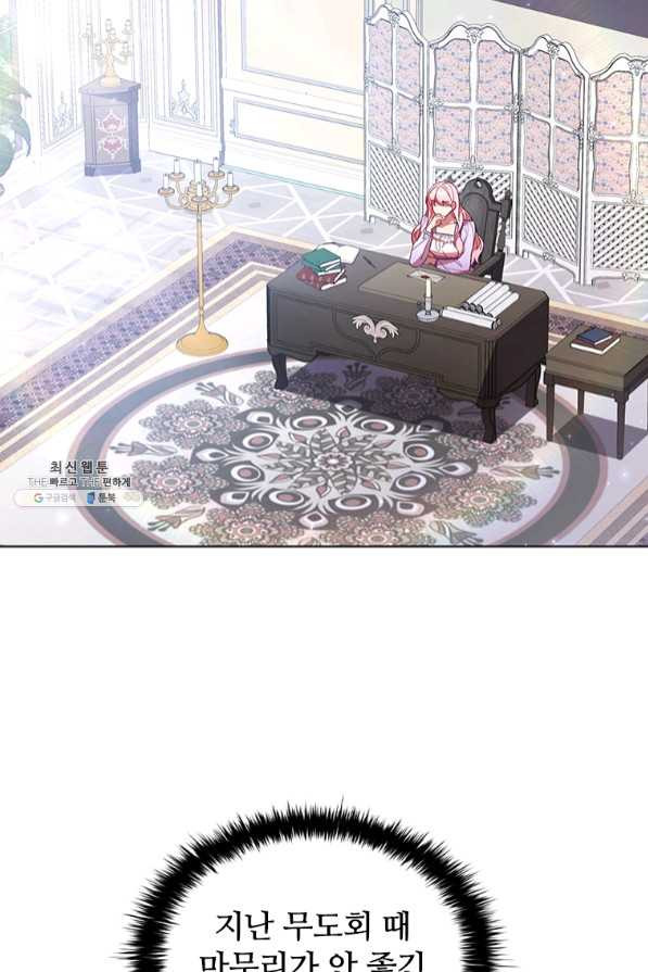 1640490197198uo9aveo1z3q.jpeg