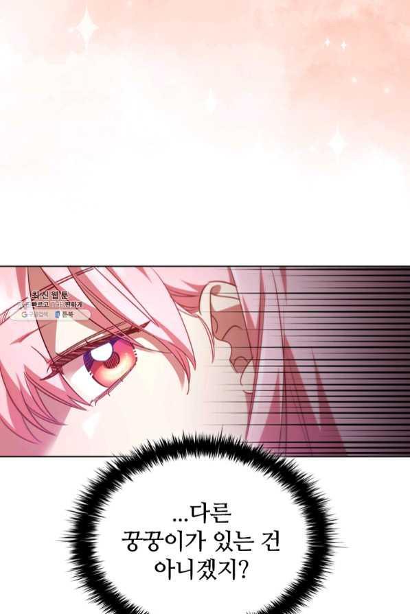 16404902052347lqf5rhicdl.jpeg
