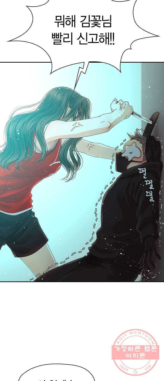 1640492244195otigtctb3sp.jpeg