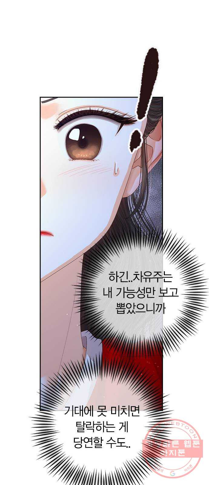 1640492247636uqij8f2uy8m.jpeg