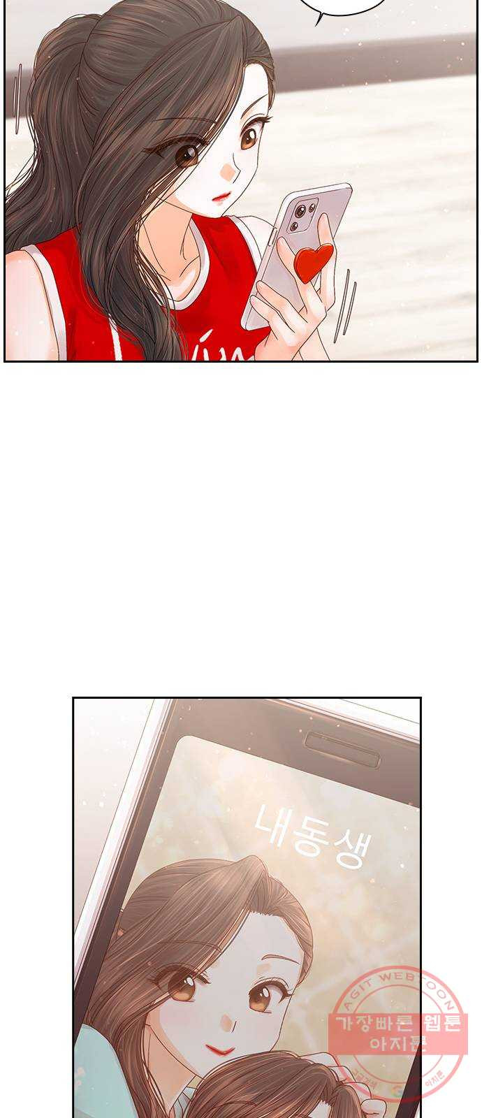 1640492247851aihcavdksd.jpeg
