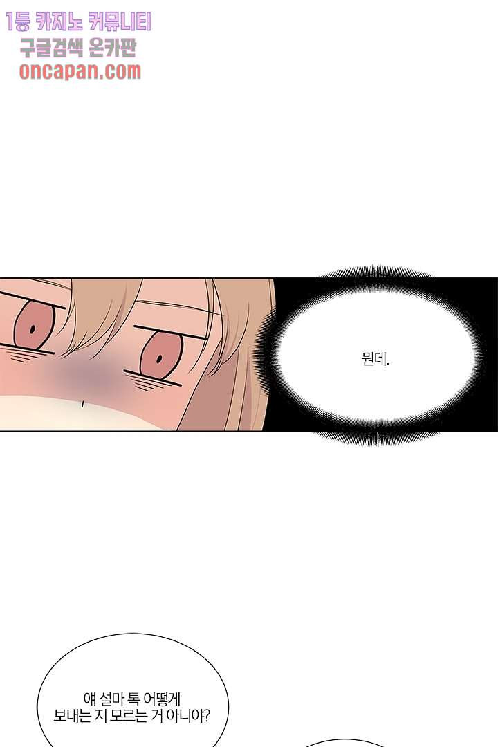 1640485876533n1i6suey79.jpeg