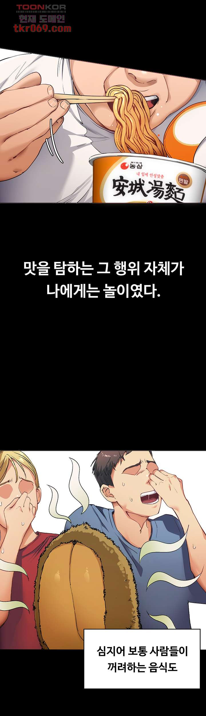 1640493729208fb9ws5ppb16.jpeg