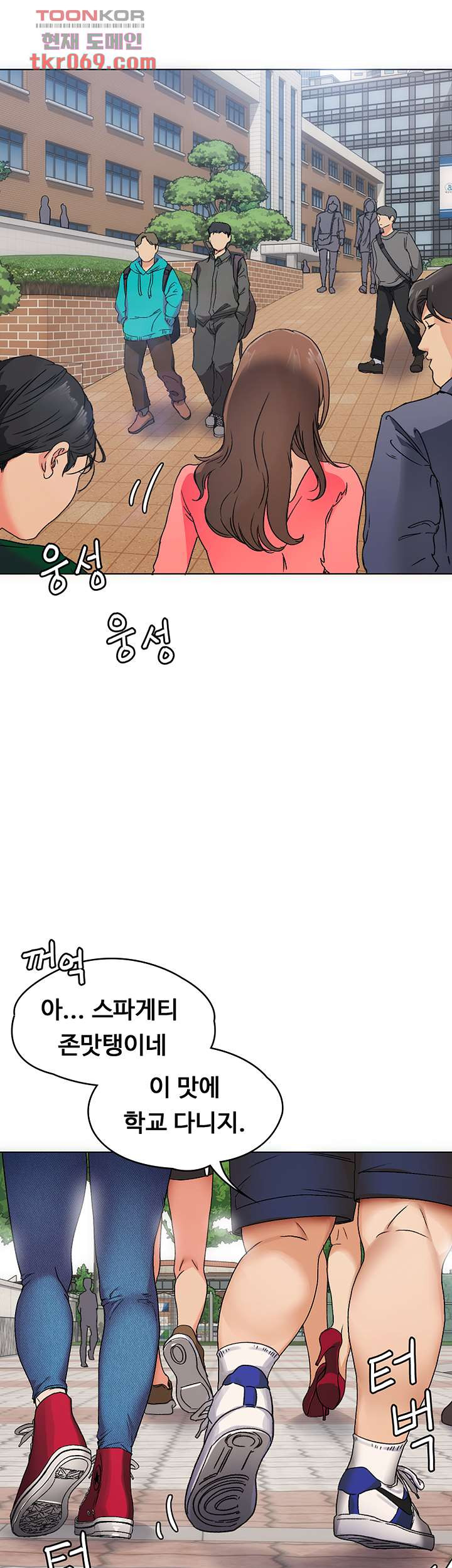 1640493738532rm11ga85ci.jpeg