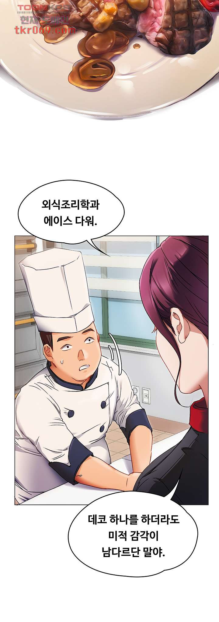 1640493750561samuqouwgr.jpeg