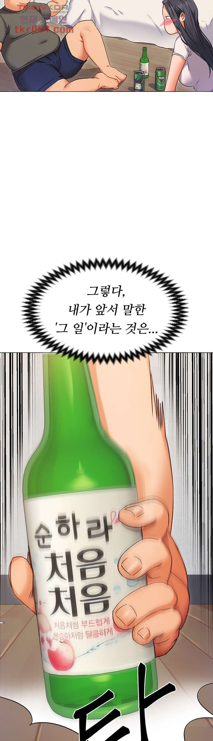 1640493752228vjg5pm5yn0c.jpeg