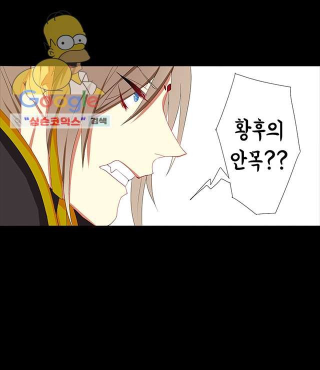 1640493850539nd6mv5mshcq.jpeg