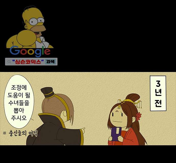 1640493850673np2j2fu3vhd.jpeg