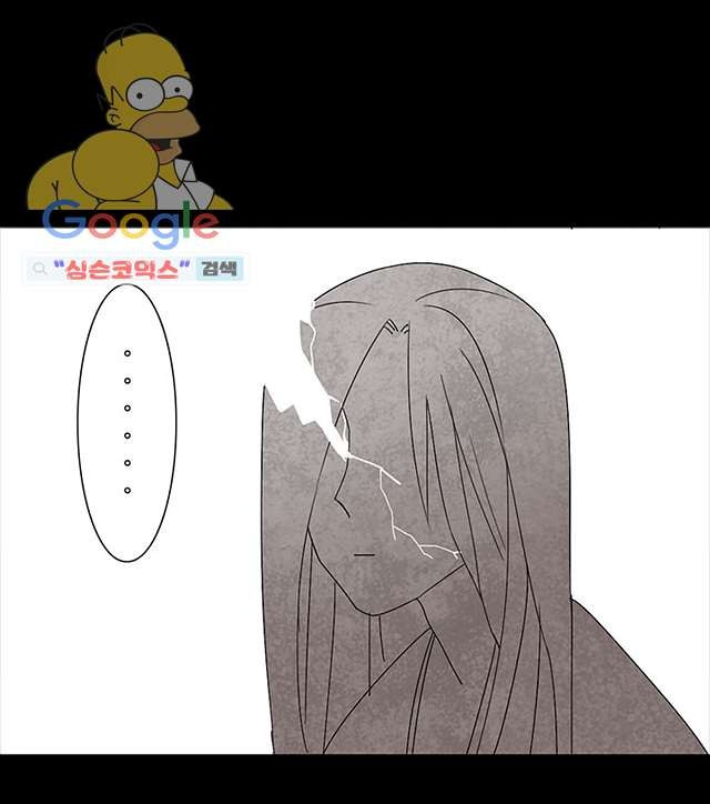 1640493863254esyhydaw2cb.jpeg