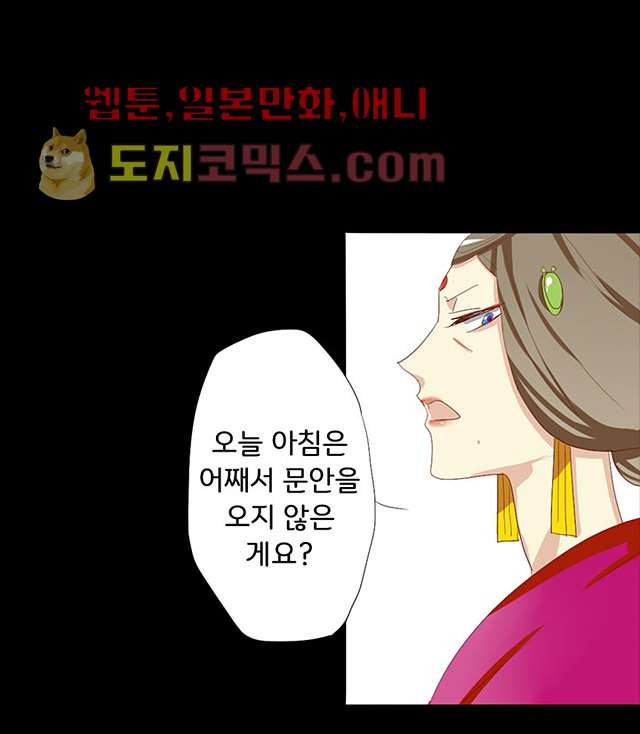 1640494022016jnhjsfei72.jpeg