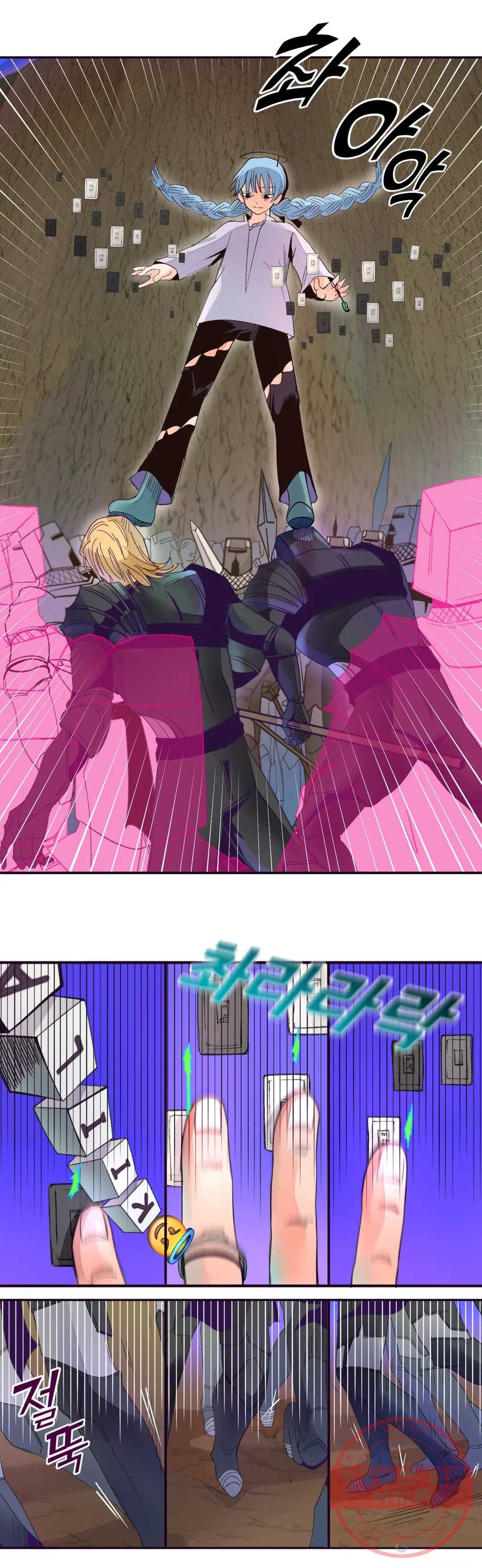 1640570779543nkma07760n8.jpeg