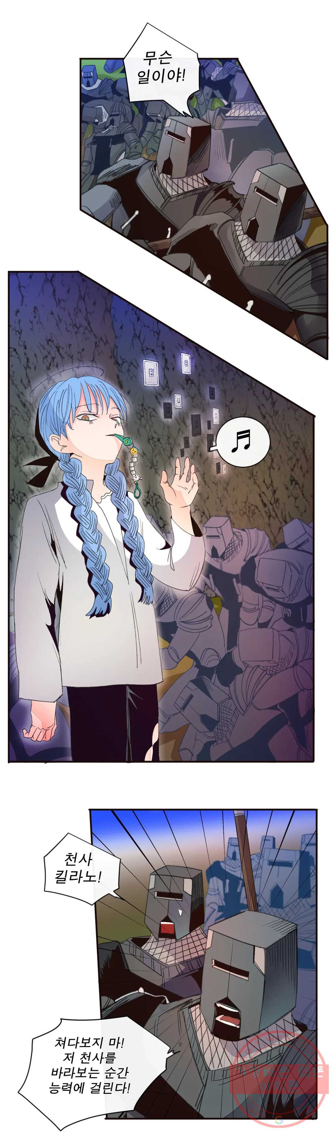 1640570779758ageu40n0yqp.jpeg