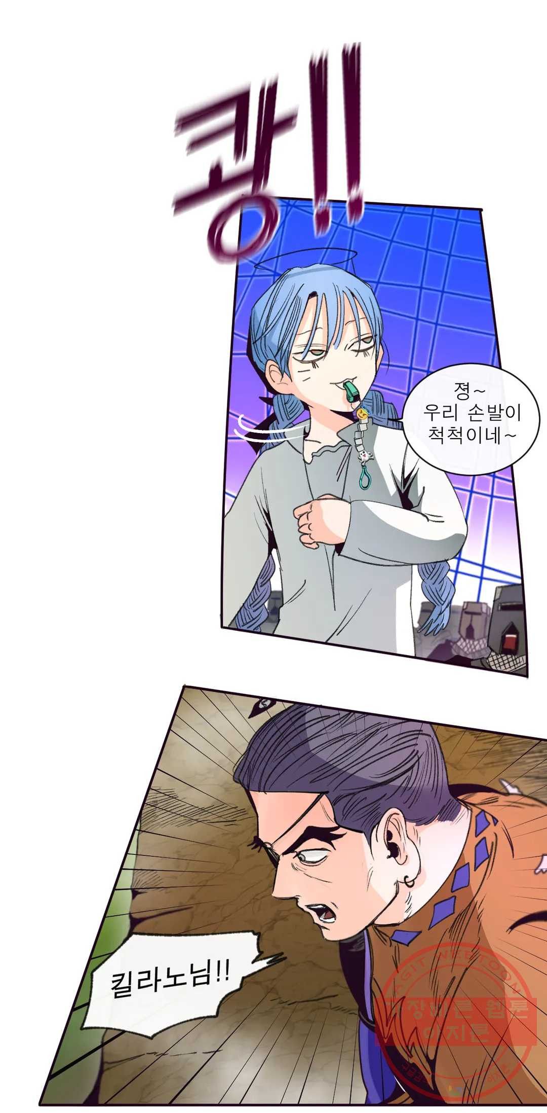 1640570780705dbtu9e1wg38.jpeg