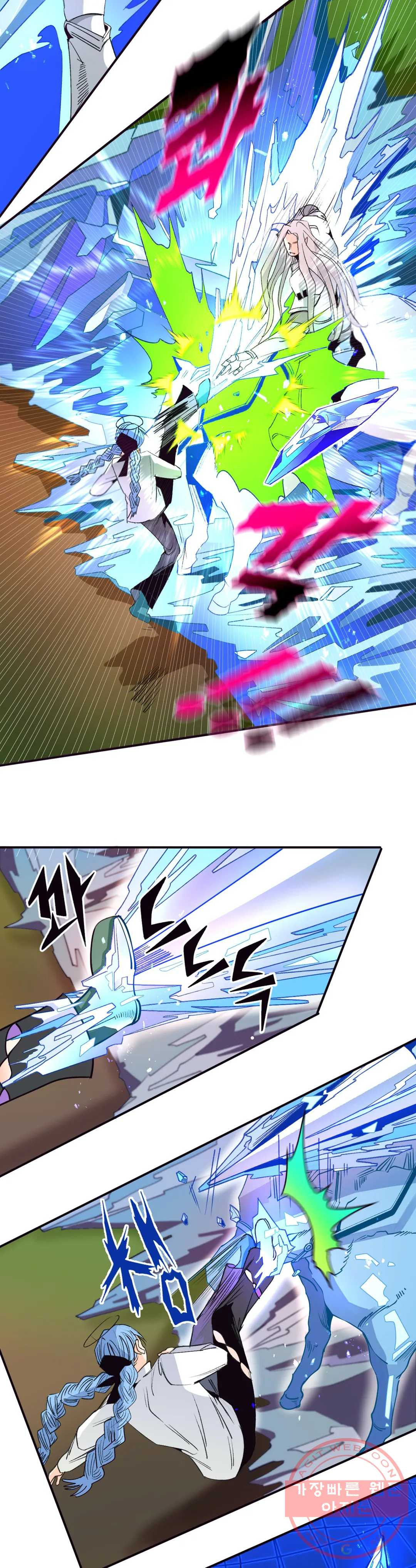 1640570781009utpram8vdjg.jpeg