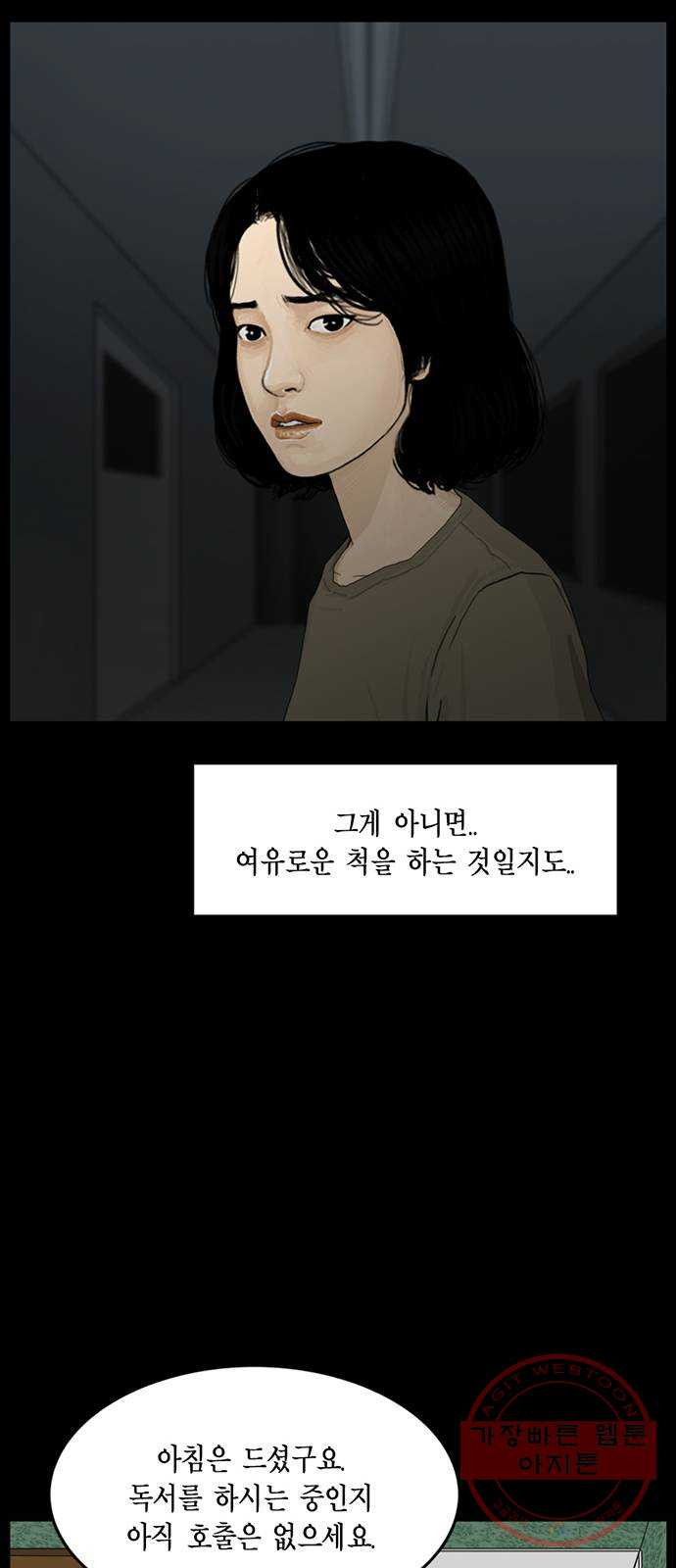 1640616241153p56brcrkddr.jpeg