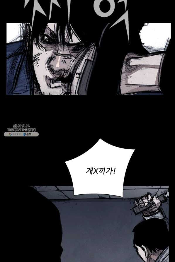1640572404628hpoctph6rec.jpeg
