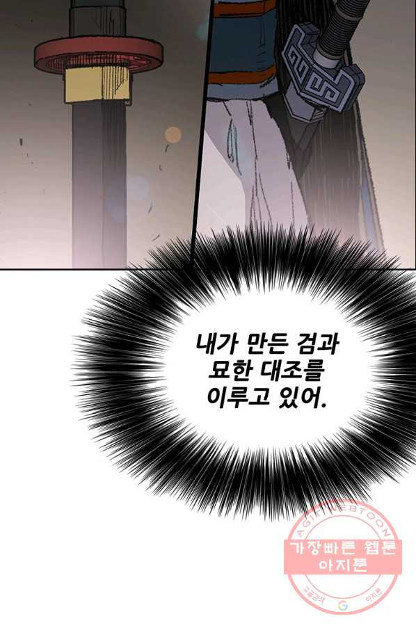 1640572217647f72p9istyx9.jpeg