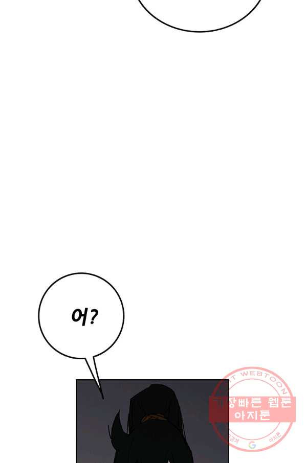 16405722189350k2l7g7imgn.jpeg