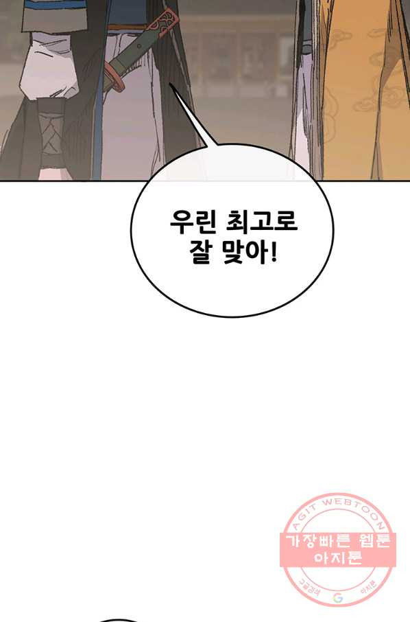 1640572219566nk2osghq0id.jpeg
