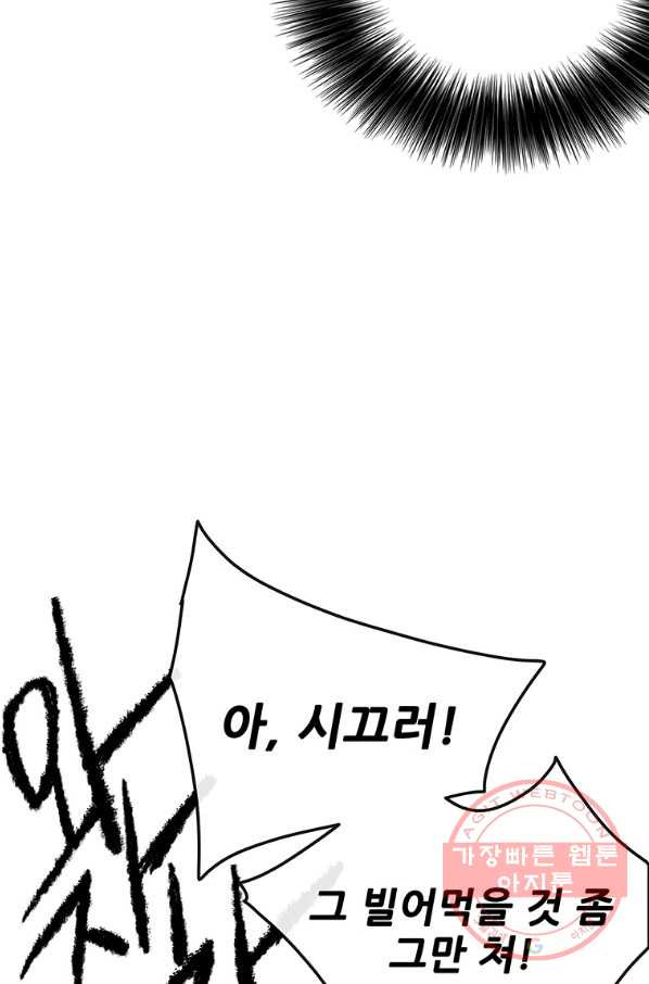 1640572220635wnvbkpyl1vj.jpeg