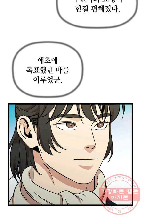 1640617375895xoigfu0aq9.jpeg
