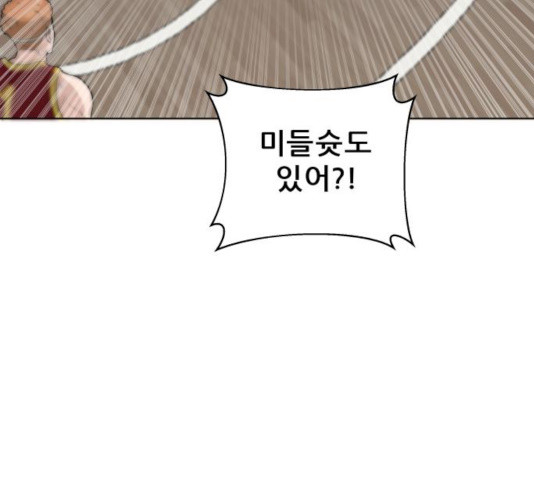 1640616144288iu984xxkpjs.jpeg