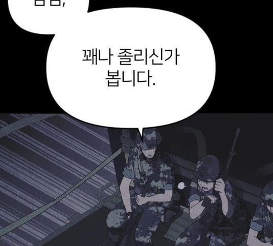 16406162352376rvsl0r02o2.jpeg