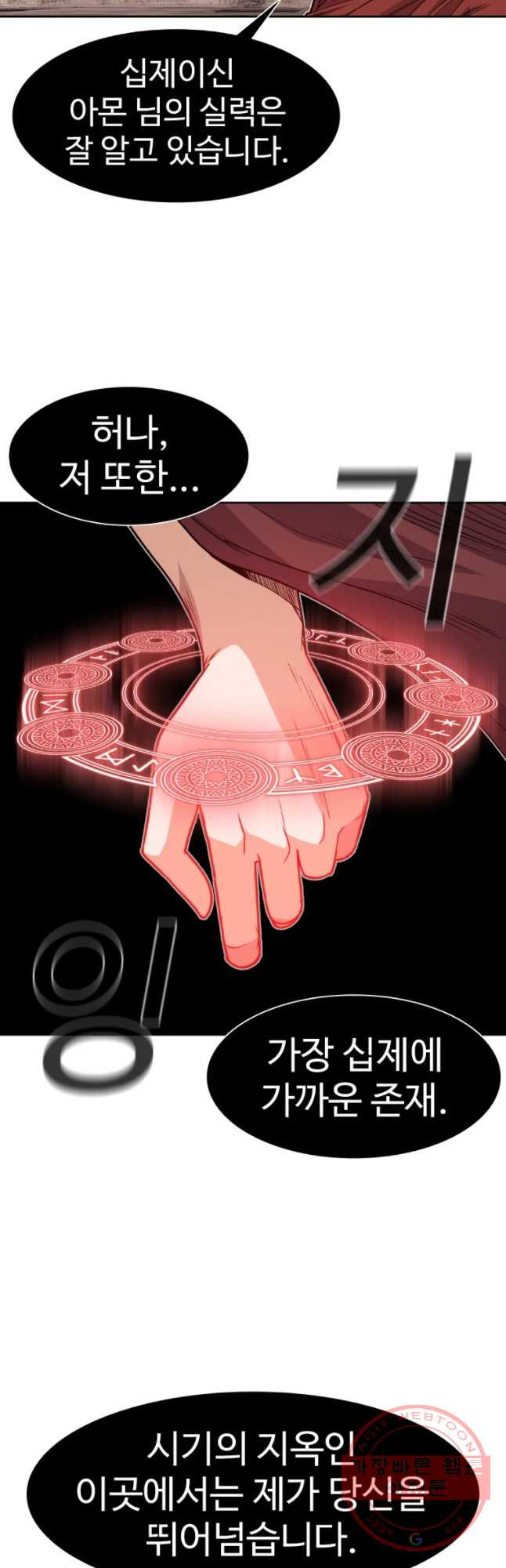 1640573597647iyuiol7zunc.jpeg